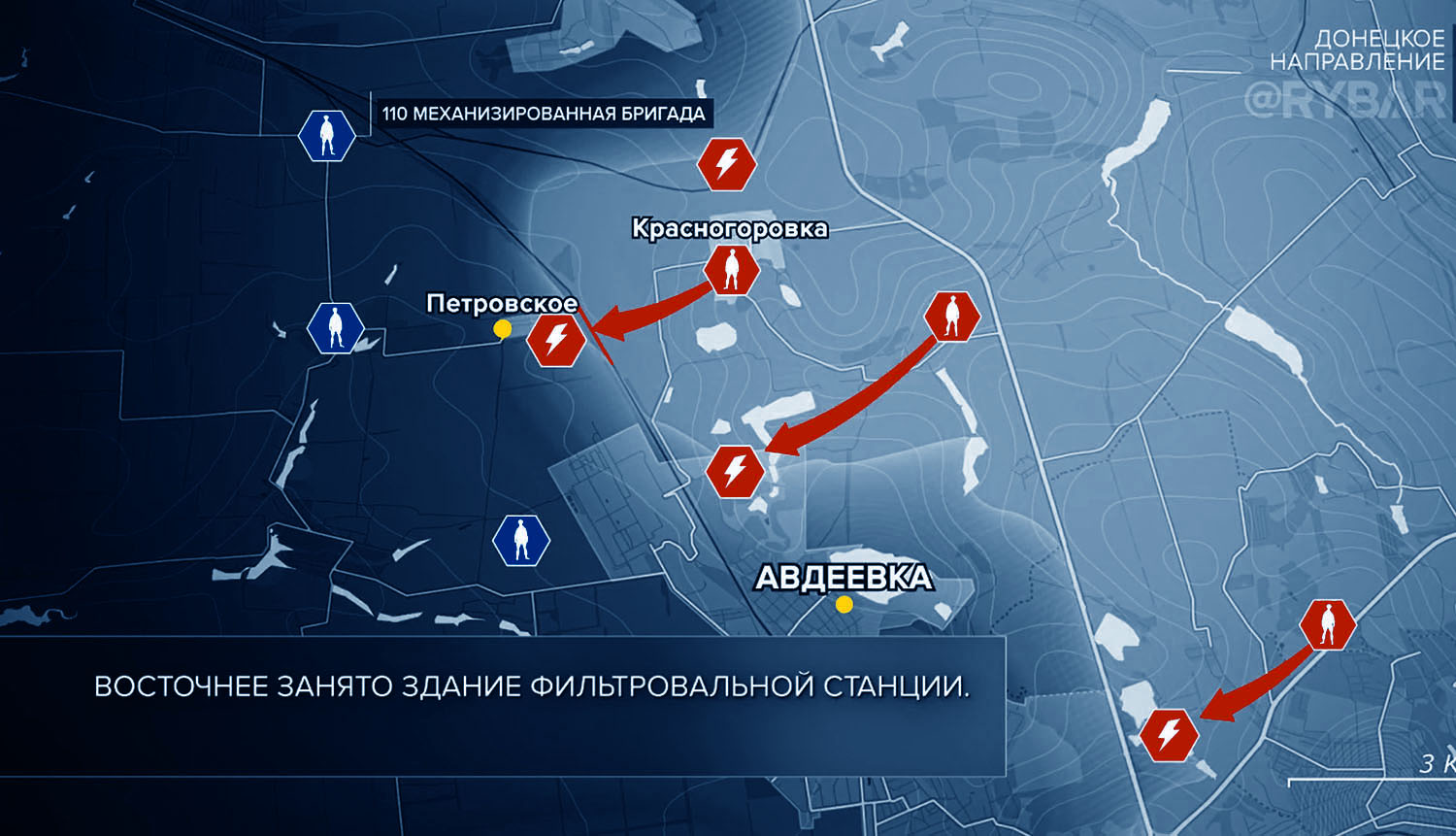 Карта боевых действий на Украине, Донецкое направление, на 16.11.23 г. Карта СВО от «Рыбарь».