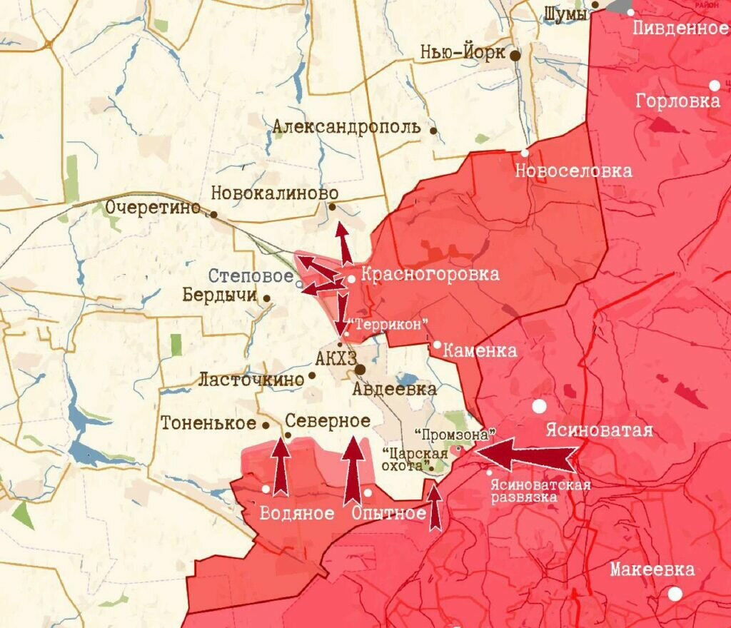 Карта боевых действий на Украине, Авдеевское направление, к утру 03.12.23 г.