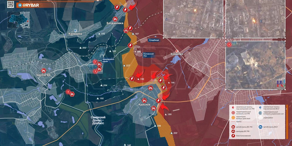Карта боевых действий на Украине, Артёмовское направление, Красное, к утру 25.02.24 г. Карта СВО от «Рыбарь».